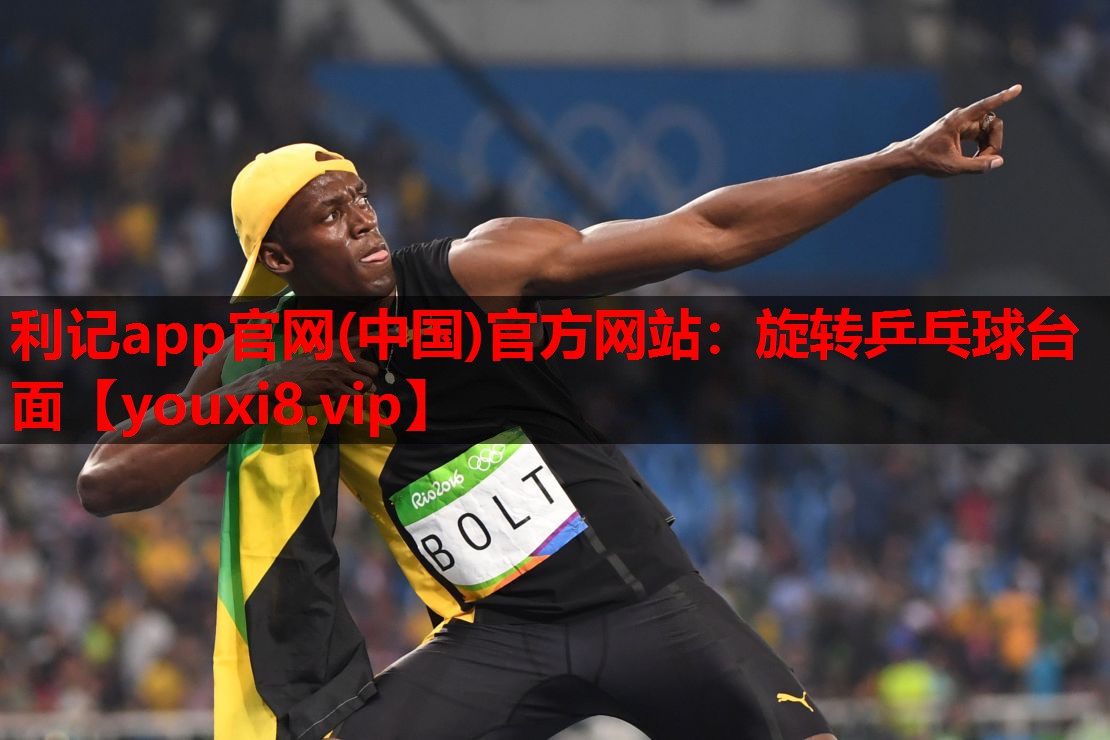 旋转乒乓球台面 旋转乒乓球台面